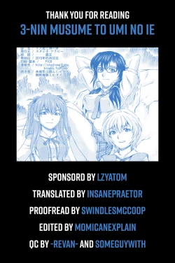 Page 67 of 3-nin Musume to Umi no Ie