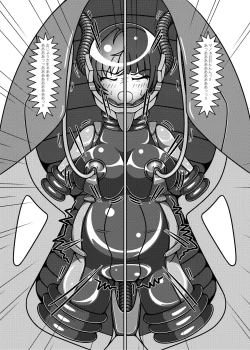 Page 24 of お嬢様!星へかえりましょう!!2