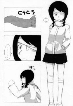 Page 2 of プラバルーン