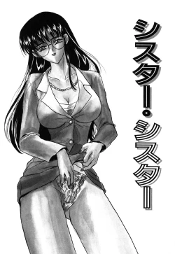 Page 62 of Nijiiro Virgin Love