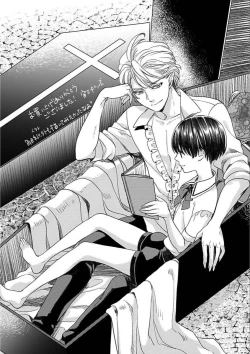 Page 176 of Isekai no Hanayome