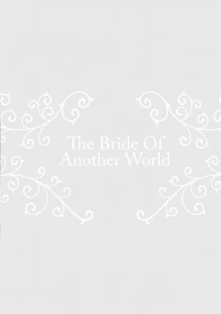 Page 62 of Isekai no Hanayome