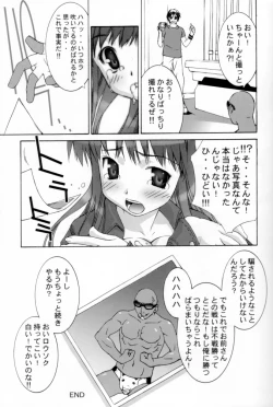 Page 11 of OUTLET 12