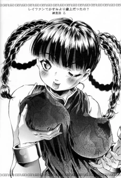 Page 34 of OUTLET 12