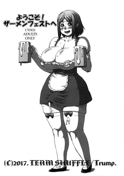 Page 1 of Youkoso! Semen Fest he