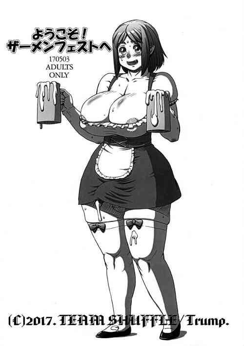 Download Youkoso! Semen Fest he