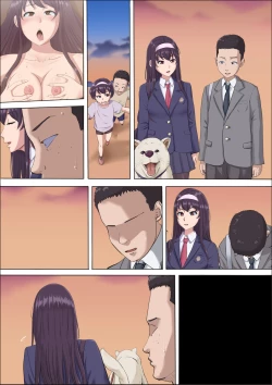 Page 111 of Aya Nee3