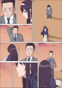 Page 113 of Aya Nee3