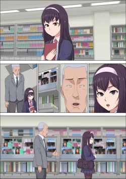 Page 118 of Aya Nee3