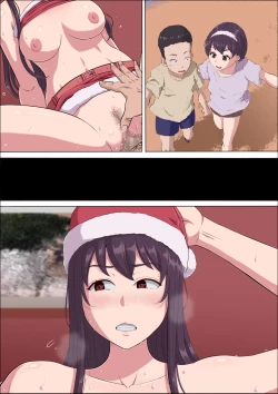 Page 146 of Aya Nee3