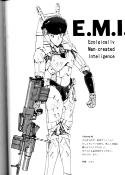 Page 100 of Oh! Robomusume Chuu Shuugou!