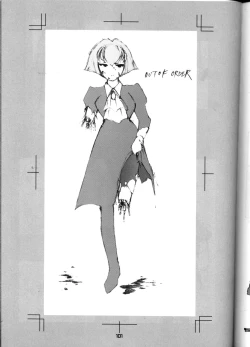 Page 101 of Oh! Robomusume Chuu Shuugou!