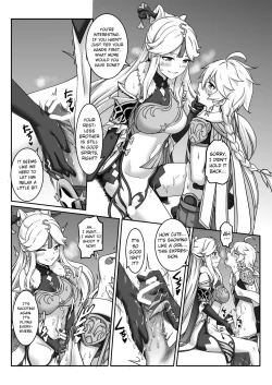 Page 10 of Ningguang