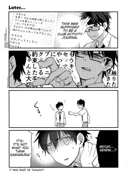 Page 4 of Plus Alpha + Chotto Matte!