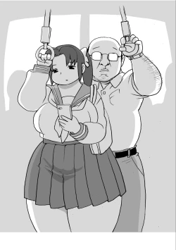 Page 48 of Tomitsucyou no Oniku na Hitobito