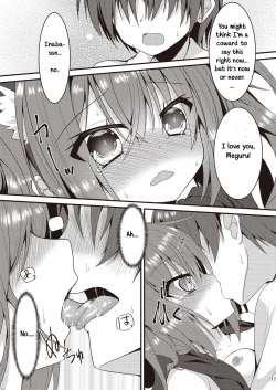 Page 16 of Halloween no Ato Sugu ni, Senpai to SEX Shinaito Derarenai Heya ni Tojikomerareta Ken Nandesukedo!?