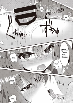 Page 20 of Halloween no Ato Sugu ni, Senpai to SEX Shinaito Derarenai Heya ni Tojikomerareta Ken Nandesukedo!?