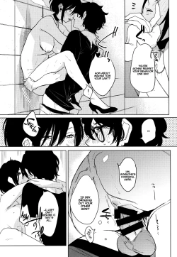 Page 18 of Band Kanojo | Rock Girl