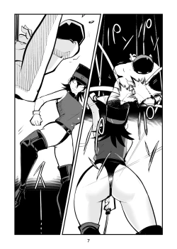 Page 7 of Ball Soccer