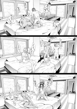 Page 42 of TS Revolution <Ch. 2>