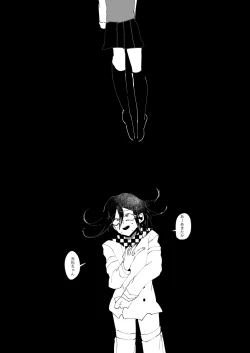 Page 38 of NECROPHILIA