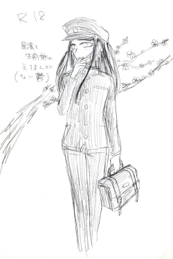 Page 1 of Korekiyo to Seizen ane no Eromanga wa