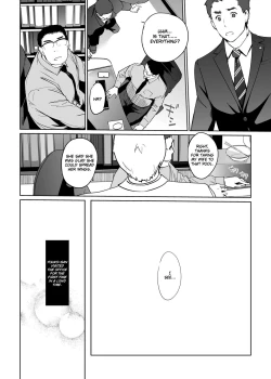 Page 42 of NTR THE MIDNIGHT POOL Kanketsuhen