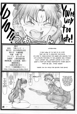 Page 26 of Rin to Shite... | With Rin...
