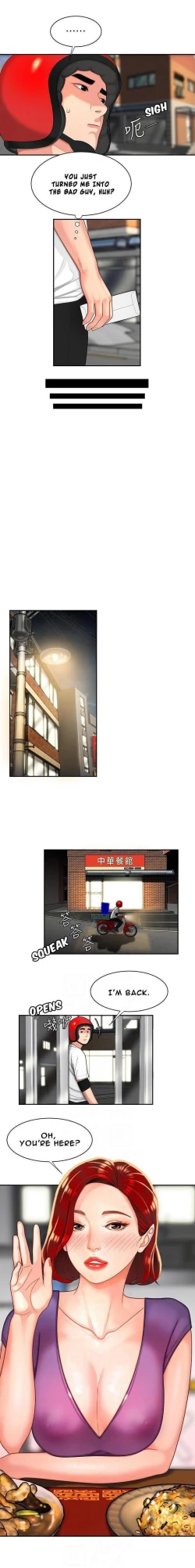 Page 19 of DELIVERY MAN Ch. 1-5