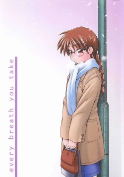 Page 1 of every breath you take