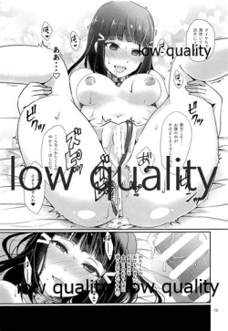 Page 20 of Senjou no Cinderella 2