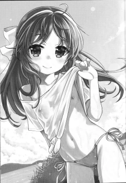 Page 3 of Warui Ko Arisu 4