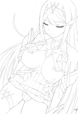 Page 20 of Hikari Nemuri