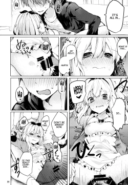 Page 23 of Twinkle Share