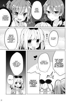 Page 28 of Twinkle Share