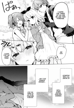 Page 7 of Twinkle Share