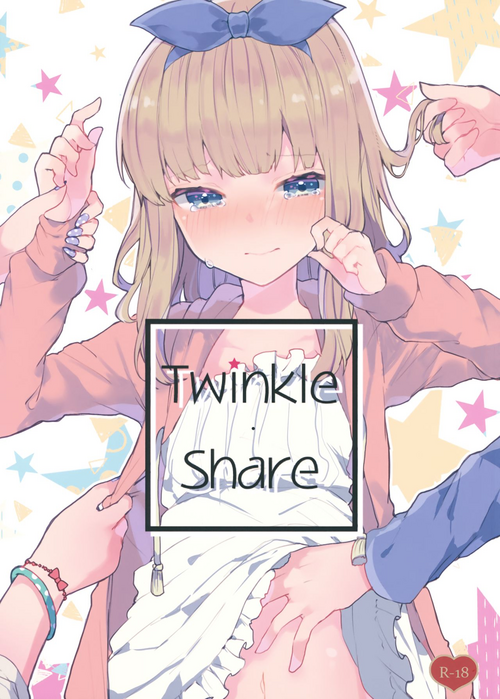 Download Twinkle Share