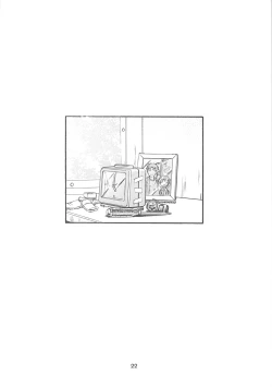 Page 21 of (C59 [MANITOU (Nakajima Rei)] For your innocent Heart (ToHeart)