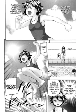 Page 6 of Aventure | Amorous Adventure