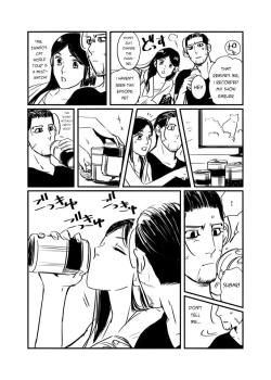 Page 3 of Oripa LOVER #5