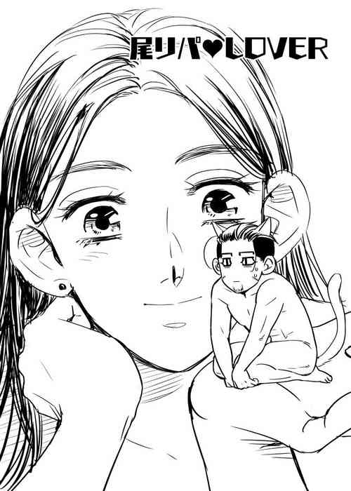 Download Oripa LOVER #5