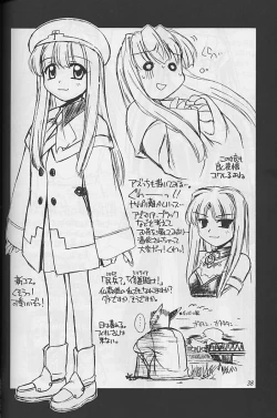 Page 37 of Heart to Heart