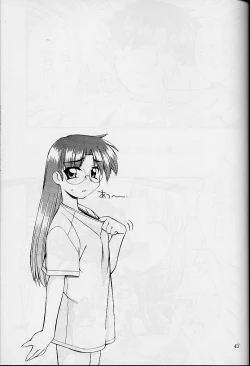 Page 42 of Heart to Heart