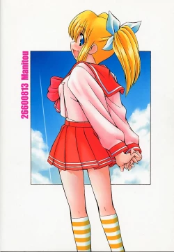 Page 54 of Heart to Heart