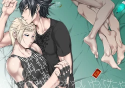 Page 1 of Putaya Kawai ya Kawai ya Putaya