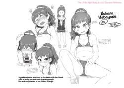 Page 78 of Ikenai Koto kamo... Ch. 1-4,7