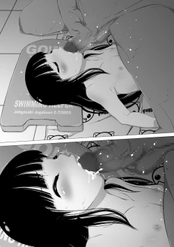 Page 45 of Shuushuu 1407 for Digital