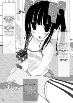 Page 6 of Shuushuu 1407 for Digital