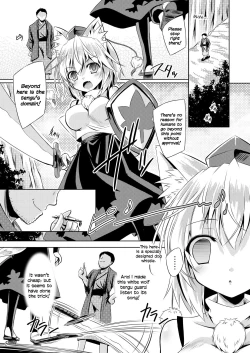 Page 4 of Tengu Hacking