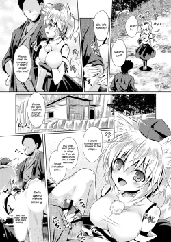 Page 6 of Tengu Hacking